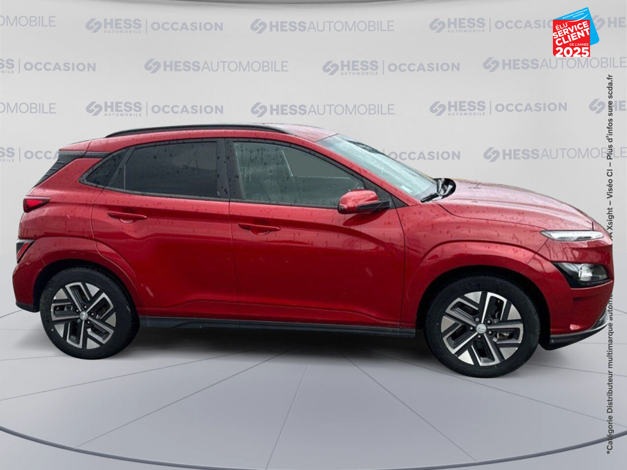 Véhicule d'occasion HYUNDAI KONA ELECTRIC 39KWH - 136CH INTUITIVE CAMERA chez Hyundai Chalons