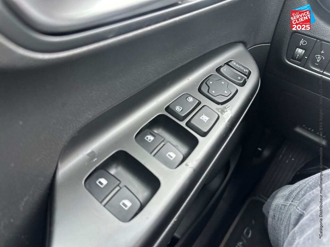 Véhicule d'occasion HYUNDAI KONA ELECTRIC 39KWH - 136CH INTUITIVE CAMERA chez Hyundai Chalons