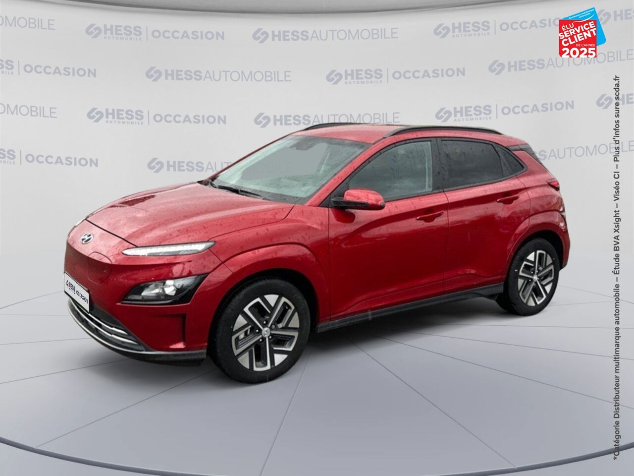 Véhicule d'occasion HYUNDAI KONA ELECTRIC 39KWH - 136CH INTUITIVE CAMERA chez Hyundai Chalons