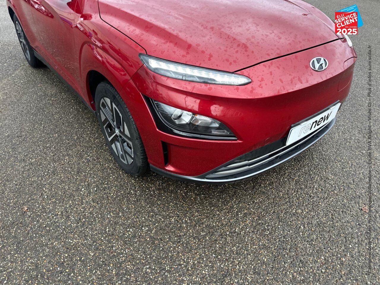 Véhicule d'occasion HYUNDAI KONA ELECTRIC 39KWH - 136CH INTUITIVE CAMERA chez Hyundai Chalons