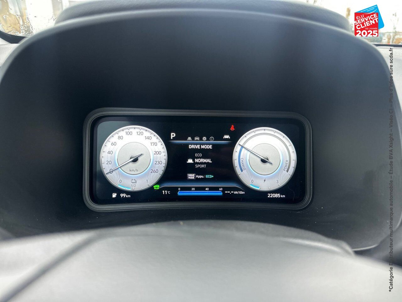 Véhicule d'occasion HYUNDAI KONA ELECTRIC 39KWH - 136CH INTUITIVE CAMERA chez Hyundai Chalons