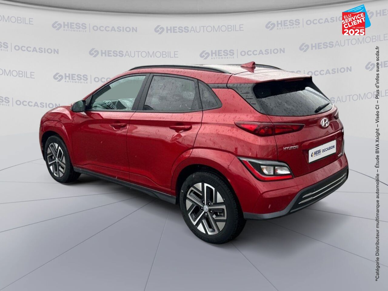 Véhicule d'occasion HYUNDAI KONA ELECTRIC 39KWH - 136CH INTUITIVE CAMERA chez Hyundai Chalons