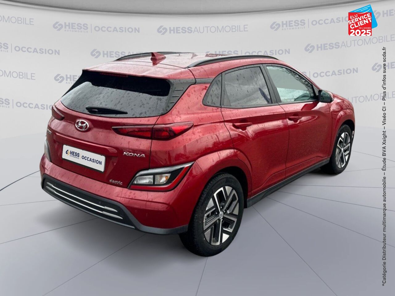 Véhicule d'occasion HYUNDAI KONA ELECTRIC 39KWH - 136CH INTUITIVE CAMERA chez Hyundai Chalons
