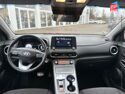 Véhicule d'occasion HYUNDAI KONA ELECTRIC 39KWH - 136CH INTUITIVE CAMERA