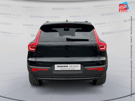 VOLVO EX40 SINGLE 238CH...