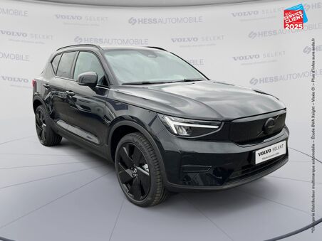VOLVO EX40 SINGLE 238CH...
