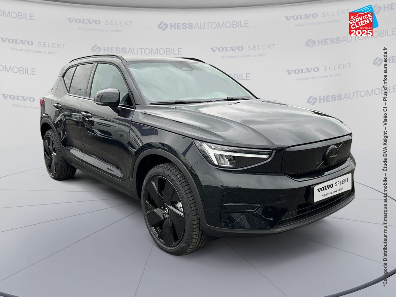 Véhicule d'occasion VOLVO EX40 SINGLE 238CH BLACK EDITION chez Volvo Epernay