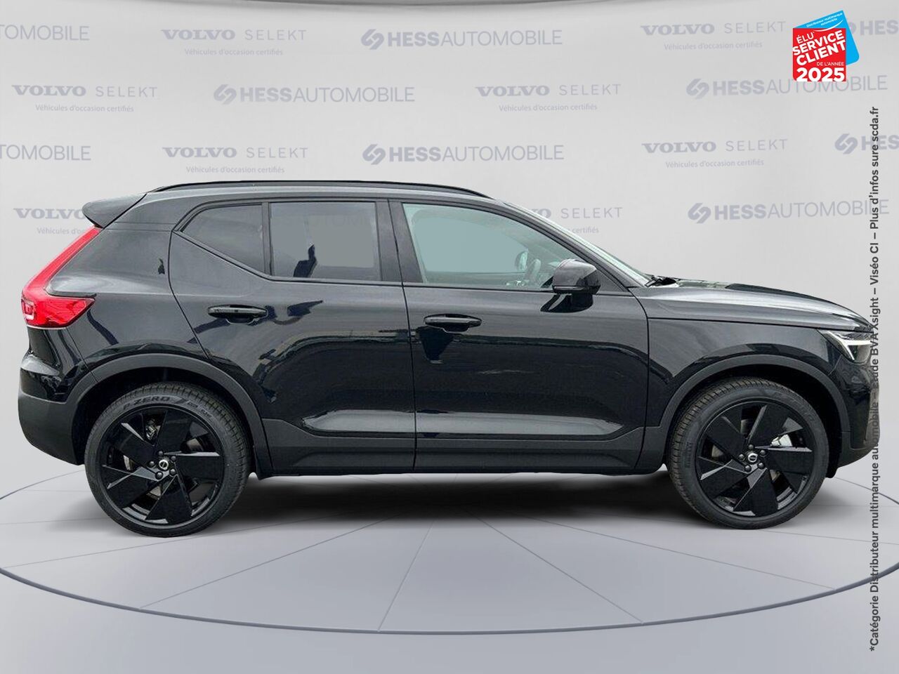 Véhicule d'occasion VOLVO EX40 SINGLE 238CH BLACK EDITION chez Volvo Epernay