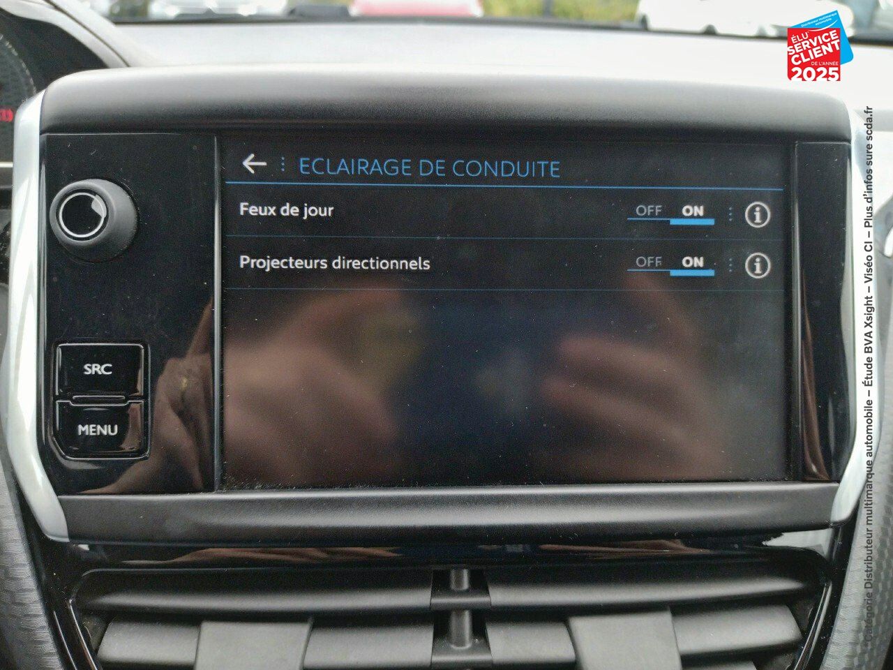 Véhicule d'occasion PEUGEOT 2008 1.2 PURETECH 130CH E6.C GT LINE SS chez Peugeot Reims