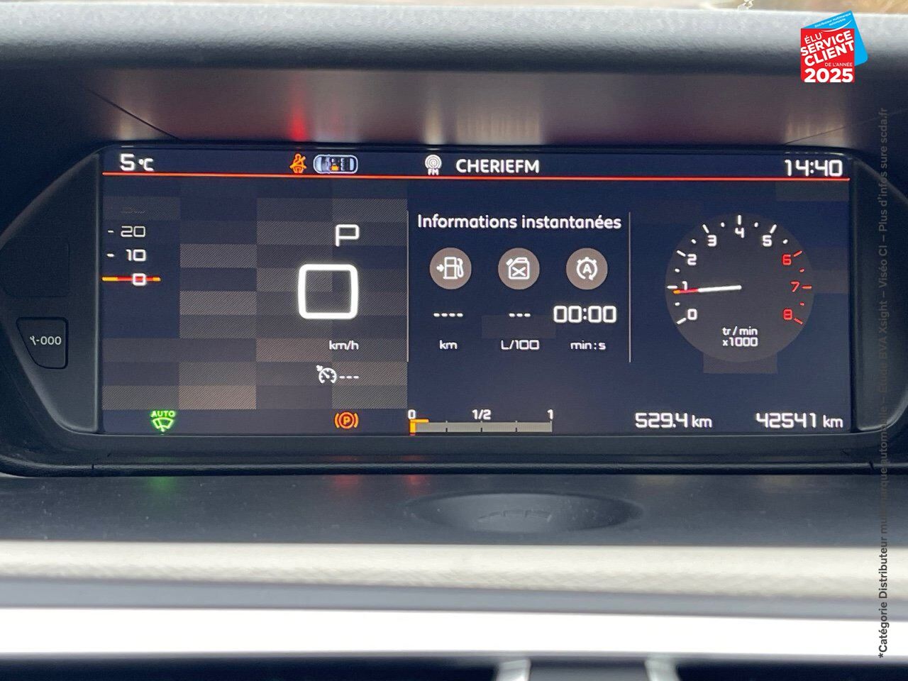 Véhicule d'occasion CITROEN C4 SPACETOURER PURETECH 130CH S/S ORIGINS EAT8 E6.D CAMERA CARPLAY chez Toyota Bar le Duc