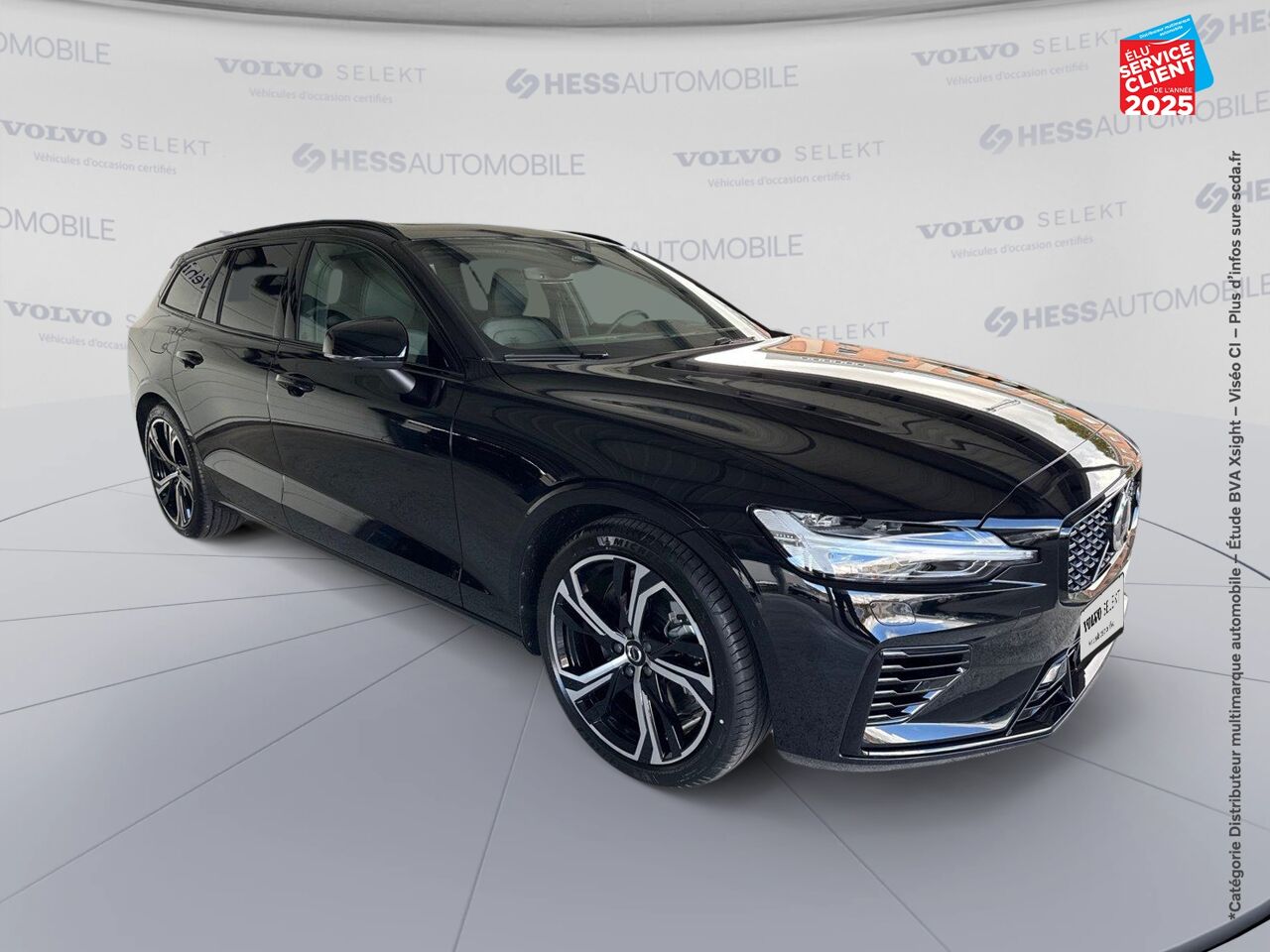 Véhicule d'occasion VOLVO V60 T6 AWD 253+145CH PLUS STYLE DARK GEARTRONIC 8 chez Volvo Epernay
