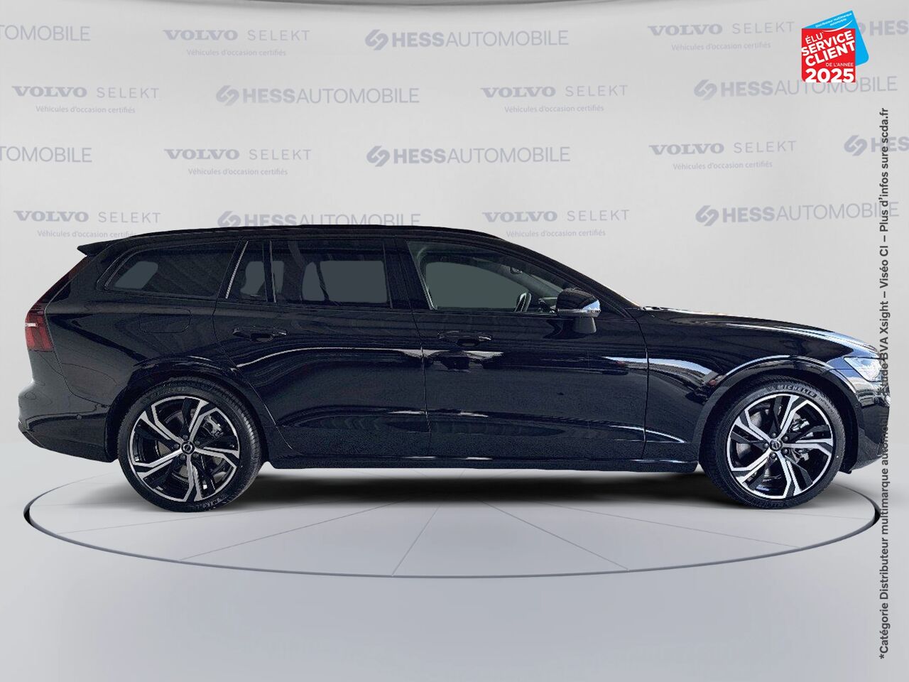 Véhicule d'occasion VOLVO V60 T6 AWD 253+145CH PLUS STYLE DARK GEARTRONIC 8 chez Volvo Epernay