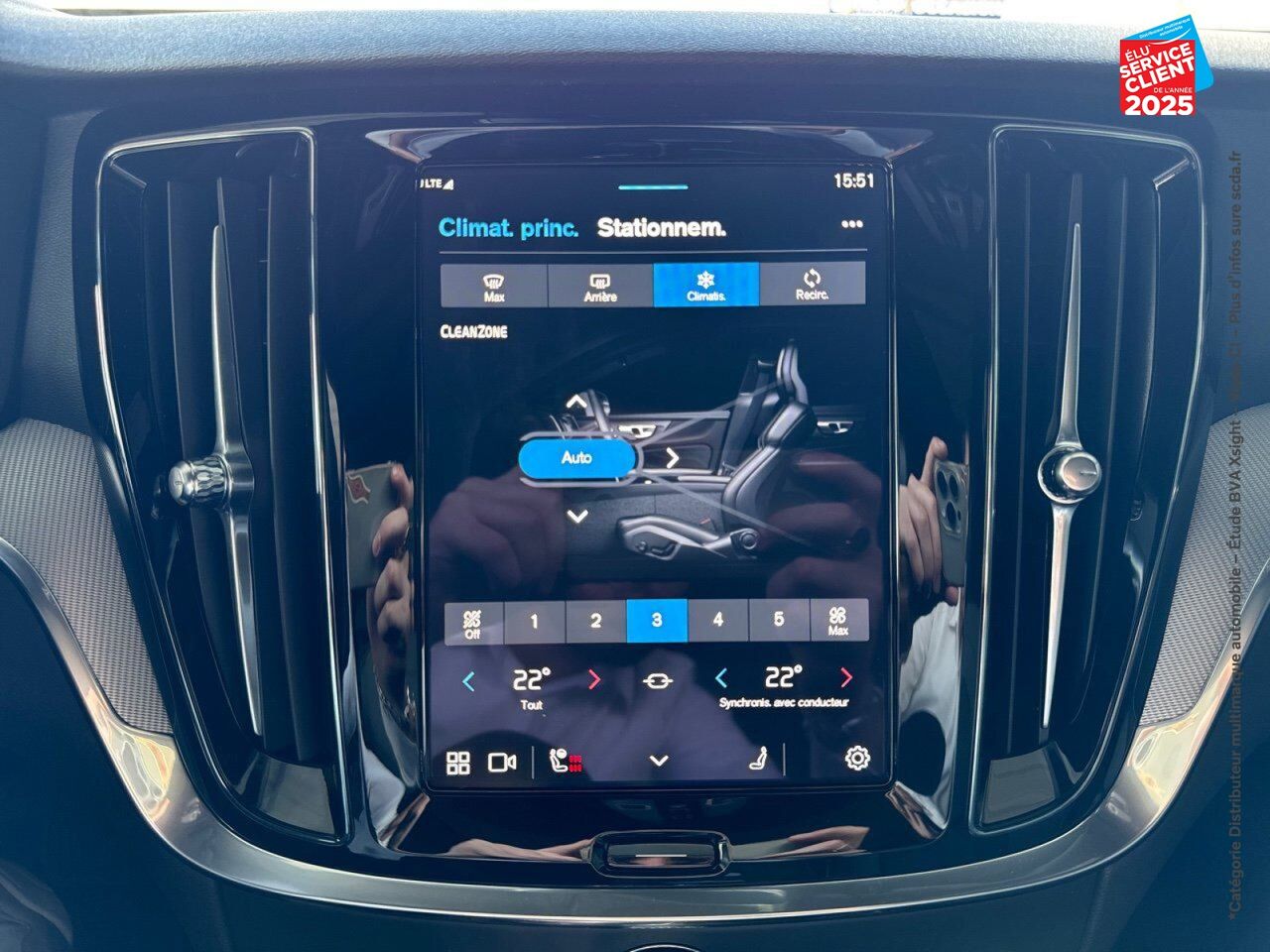 Véhicule d'occasion VOLVO V60 T6 AWD 253+145CH PLUS STYLE DARK GEARTRONIC 8 chez Volvo Epernay
