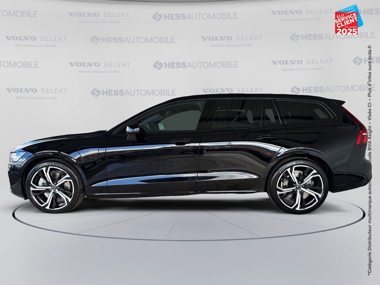 Véhicule d'occasion VOLVO V60 T6 AWD 253+145CH PLUS STYLE DARK GEARTRONIC 8 chez Volvo Epernay