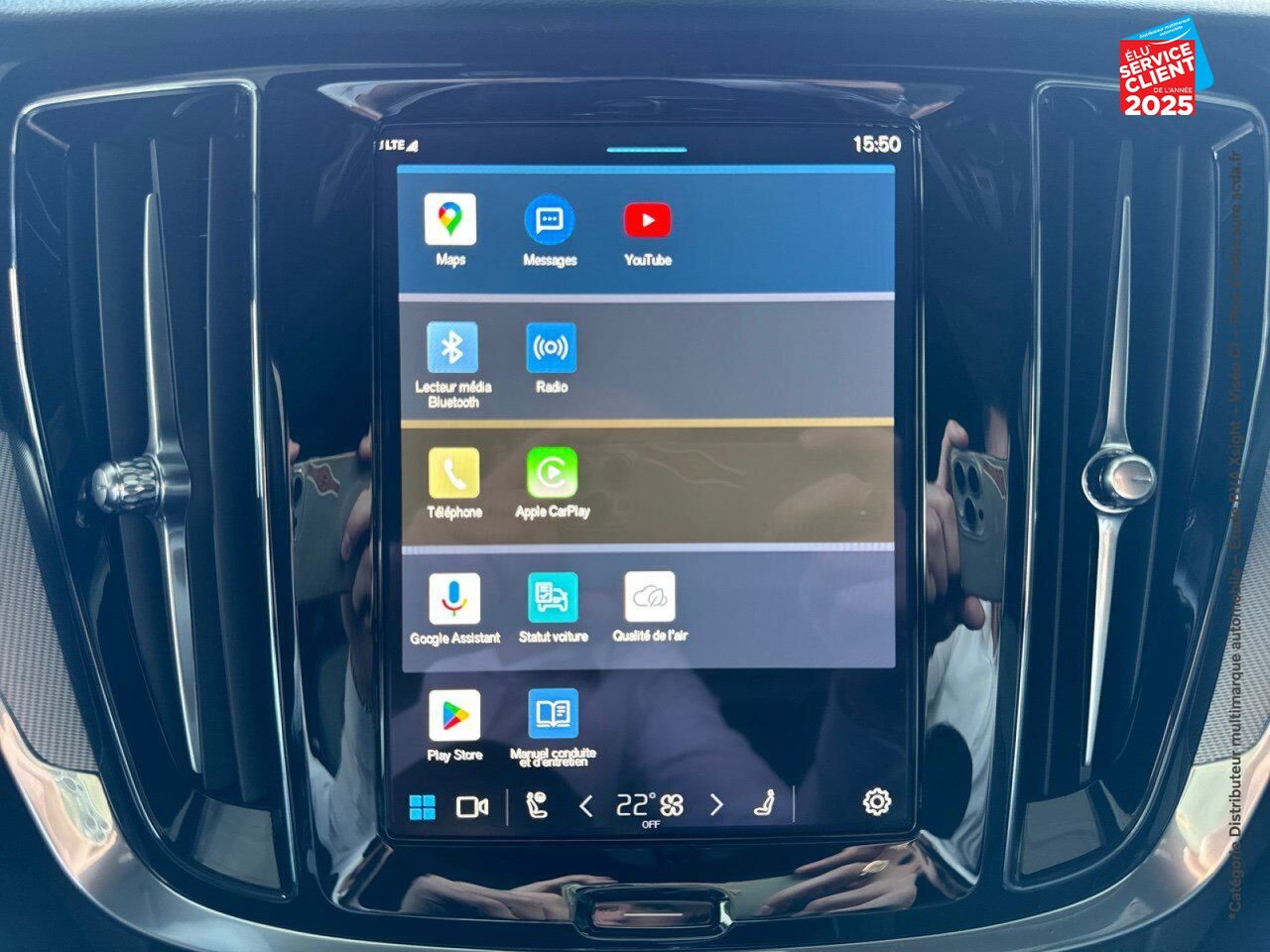 Véhicule d'occasion VOLVO V60 T6 AWD 253+145CH PLUS STYLE DARK GEARTRONIC 8 chez Volvo Epernay