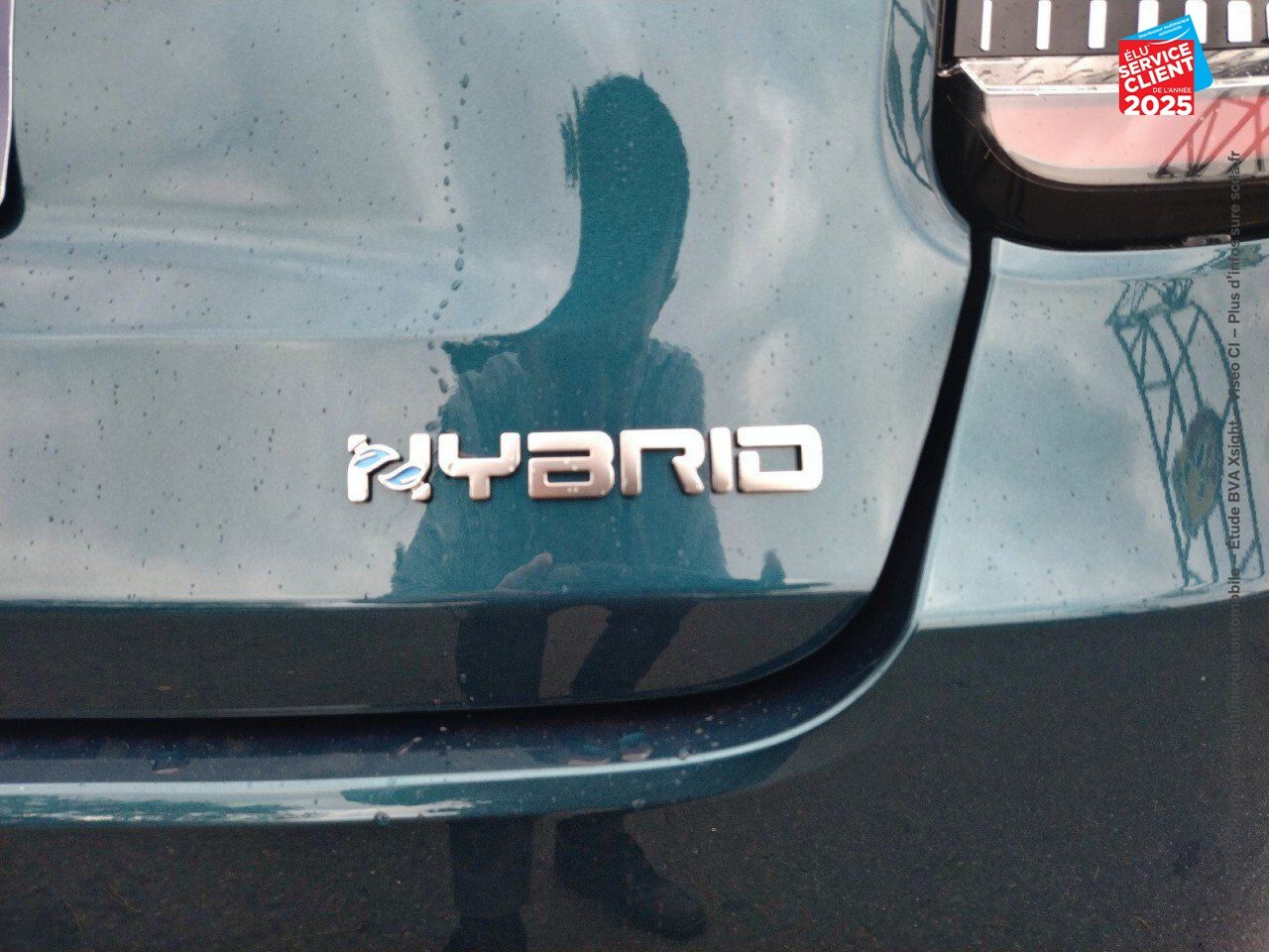 Véhicule d'occasion FIAT 600 1.2 HYBRID 136CH PACK CONFORT STYLE DCT6 chez Renault Colmar