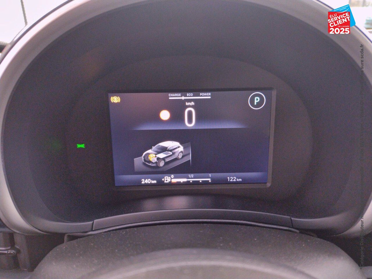 Véhicule d'occasion FIAT 600 1.2 HYBRID 136CH PACK CONFORT STYLE DCT6 chez Renault Colmar