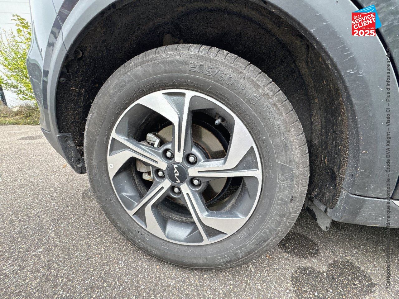Véhicule d'occasion KIA XCEED 1.5 T-GDI 160CH LOUNGE DCT7 MY22 chez Hyundai Reims