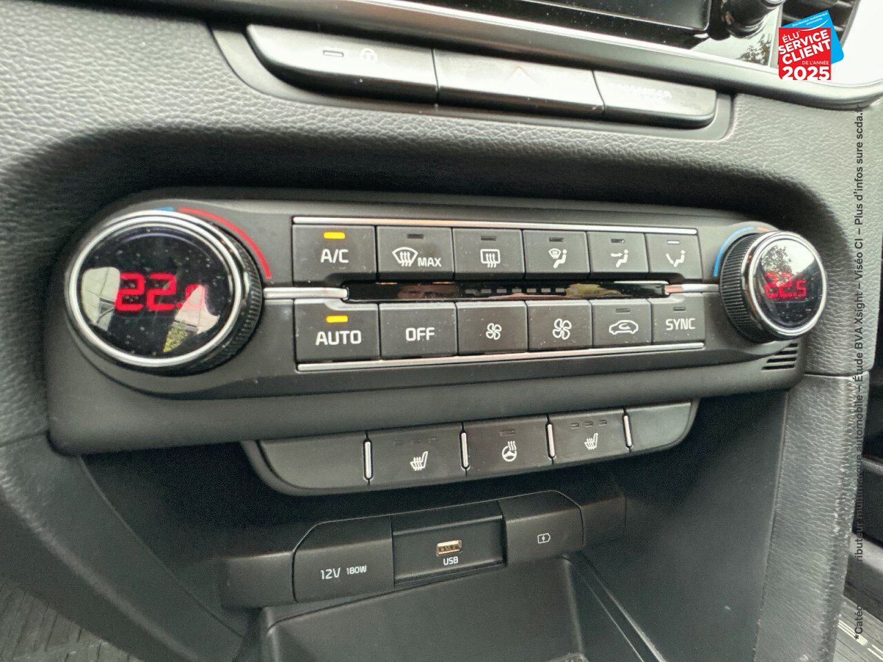 Véhicule d'occasion KIA XCEED 1.5 T-GDI 160CH LOUNGE DCT7 MY22 chez Hyundai Reims