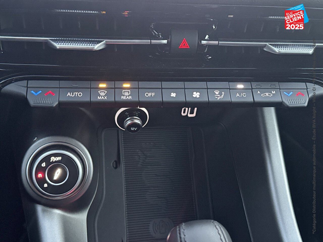 Véhicule neuf ALFA ROMEO TONALE 1.5 HYBRID 160CH VELOCE TCT chez Fiat Strasbourg