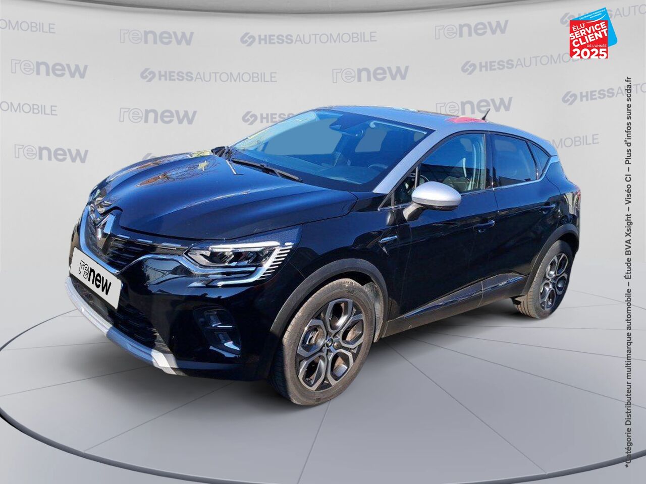 Véhicule d'occasion RENAULT CAPTUR 1.0 TCE 100CH INTENS GPL chez Renault Sélestat
