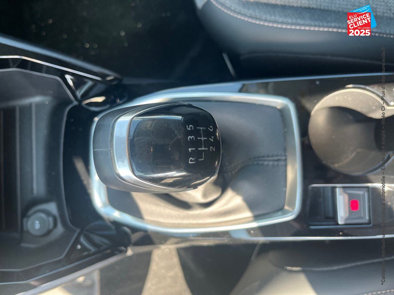 Véhicule neuf PEUGEOT 208 1.2 PURETECH 100CH SS ALLURE chez Peugeot Reims