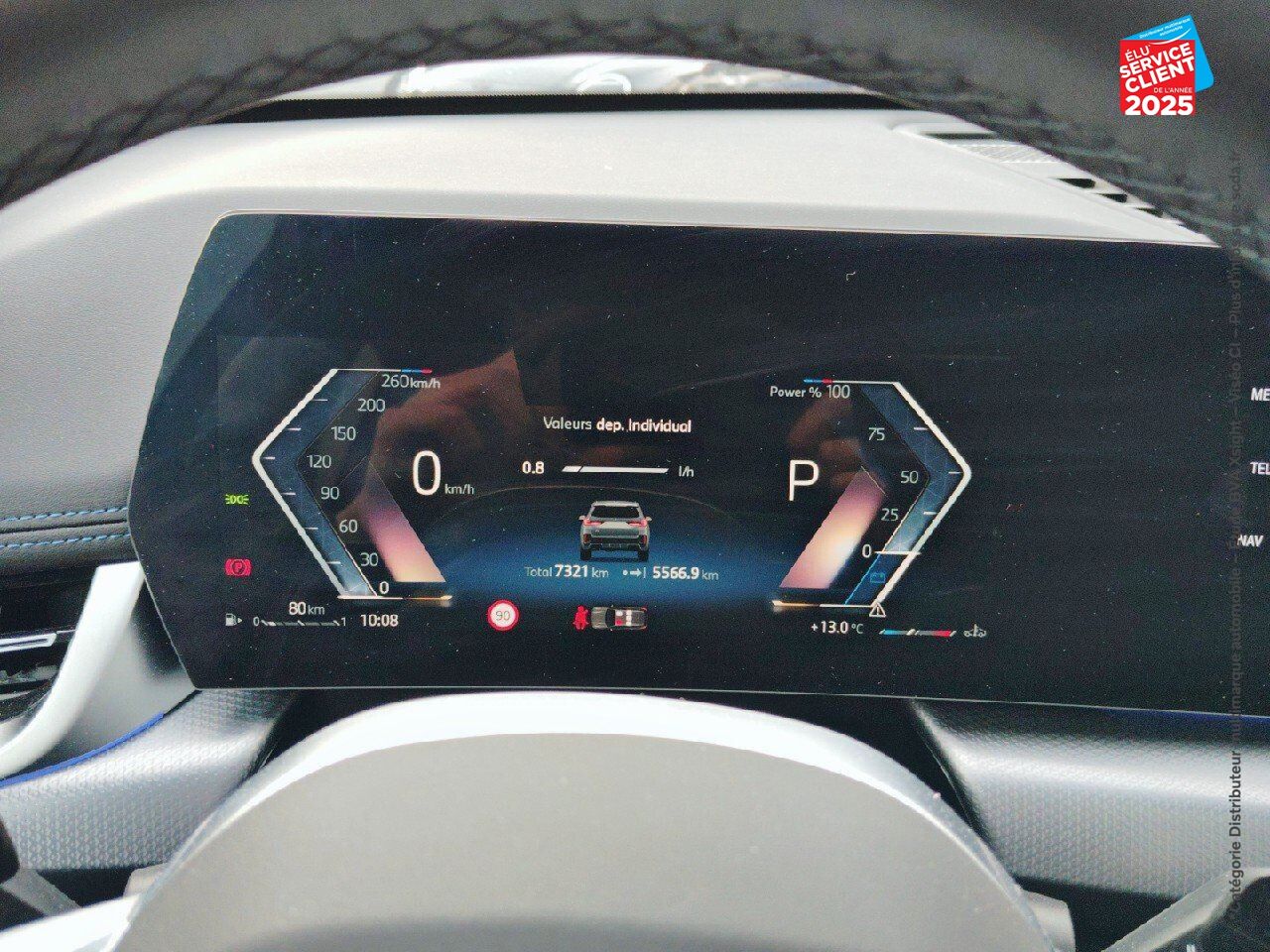 Véhicule neuf BMW X1 SDRIVE20I 170CH M SPORT chez BMW Besançon
