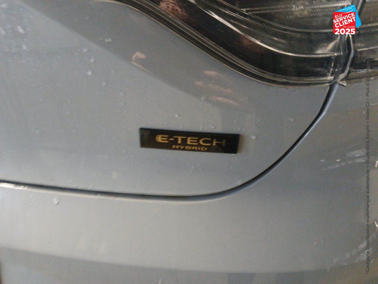 Véhicule d'occasion RENAULT CLIO 1.6 E-TECH 145CH FULL HYBRID EVOLUTION - 24 chez Opel Verdun