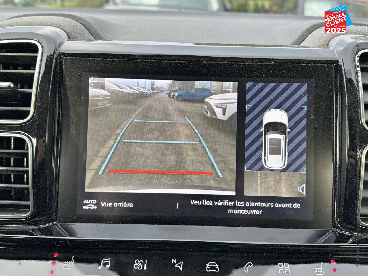 Véhicule d'occasion CITROEN C5 AIRCROSS PURETECH 130CH SS LIVE E6.D-TEMP chez Hyundai Reims