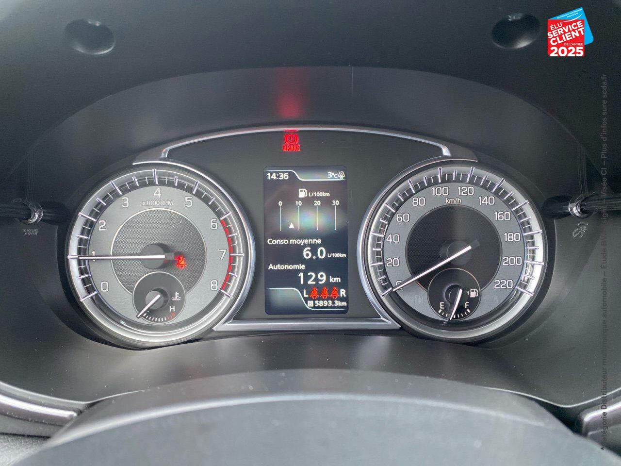 Véhicule d'occasion SUZUKI VITARA 1.4 BOOSTERJET HYBRID 129CH PRIVILEGE SIEGES CHAUF CAMERA chez Dacia Mulhouse