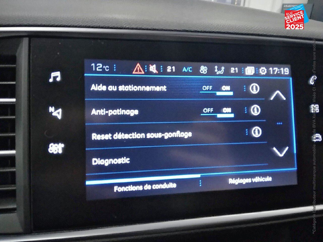 Véhicule d'occasion PEUGEOT 308 1.2 PURETECH 110CH E6.C SS STYLE 5CV chez Hyundai Chalons