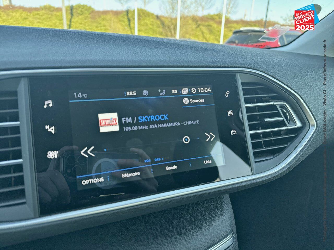 Véhicule d'occasion PEUGEOT 308 AFFAIRE 1.5 BLUEHDI 130CH SS PREMIUM PACK 7CV chez Hyundai Epernay