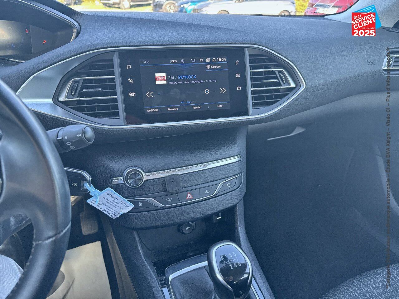 Véhicule d'occasion PEUGEOT 308 AFFAIRE 1.5 BLUEHDI 130CH SS PREMIUM PACK 7CV chez Hyundai Epernay