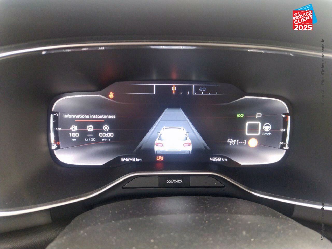 Véhicule d'occasion CITROEN C5 AIRCROSS PURETECH 180CH SS SHINE EAT8 chez Peugeot Sedan