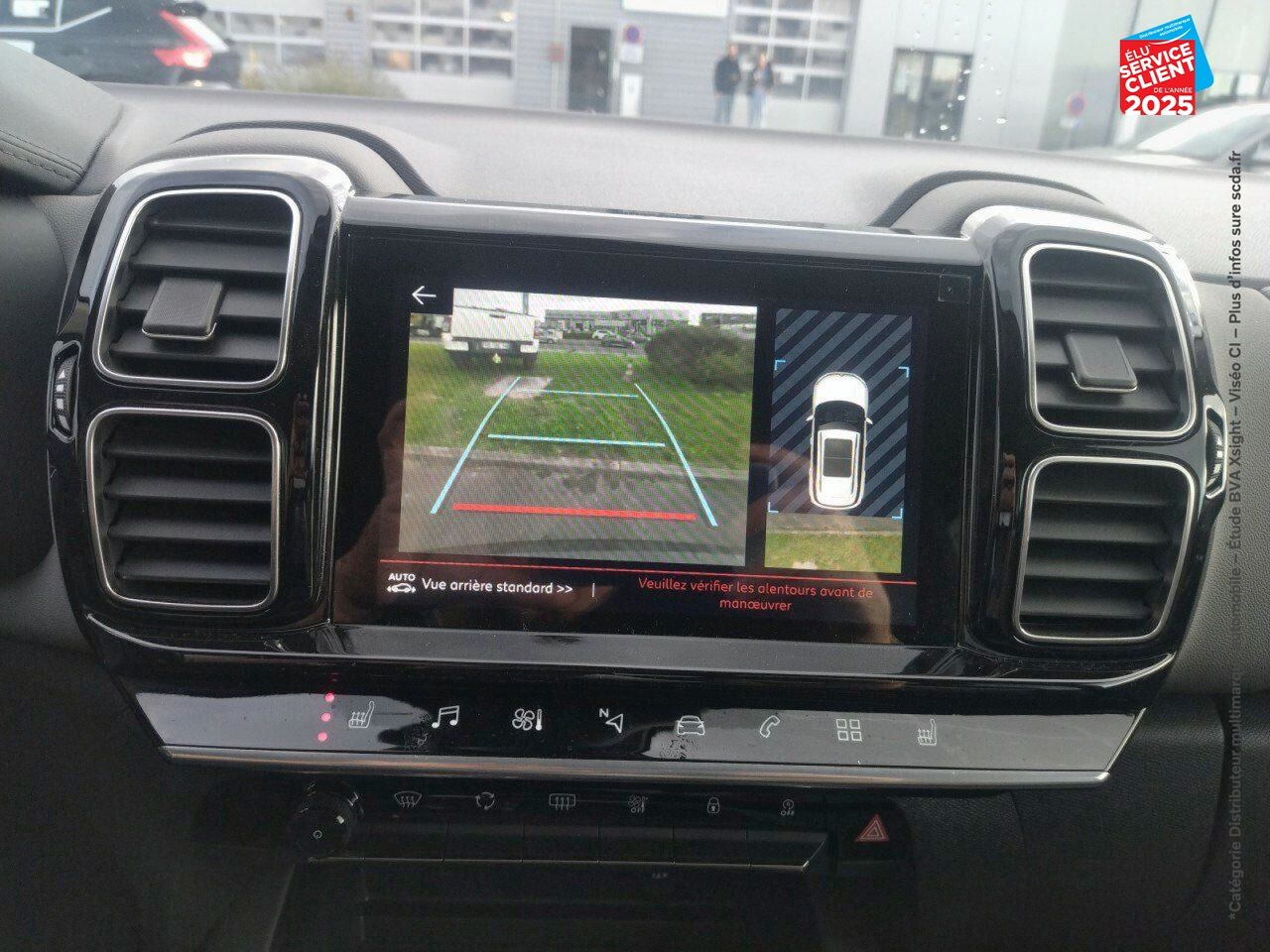 Véhicule d'occasion CITROEN C5 AIRCROSS PURETECH 180CH SS SHINE EAT8 chez Peugeot Sedan