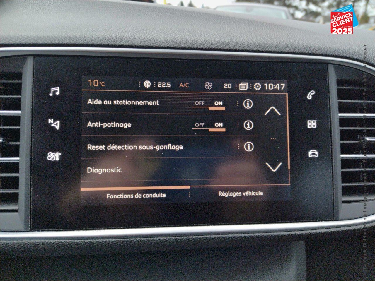 Véhicule d'occasion PEUGEOT 308 1.2 PURETECH 110CH SS STYLE 6CV chez Hyundai Reims