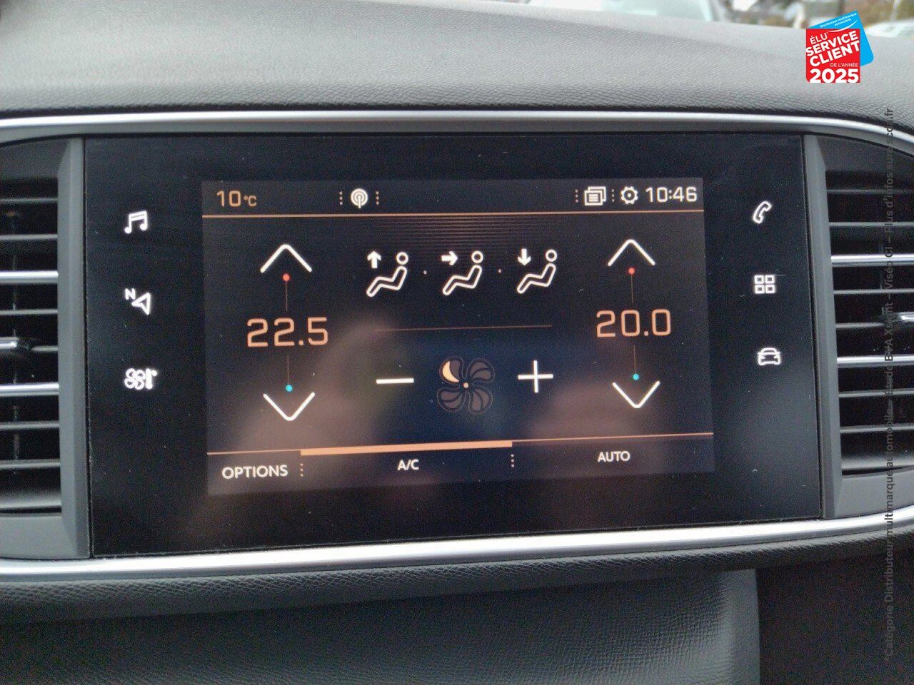 Véhicule d'occasion PEUGEOT 308 1.2 PURETECH 110CH SS STYLE 6CV chez Hyundai Reims