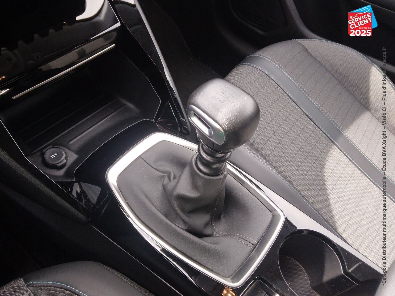 Véhicule d'occasion PEUGEOT 208 1.2 PURETECH 100CH S/S ALLURE GPS CAMERA chez Renault Colmar