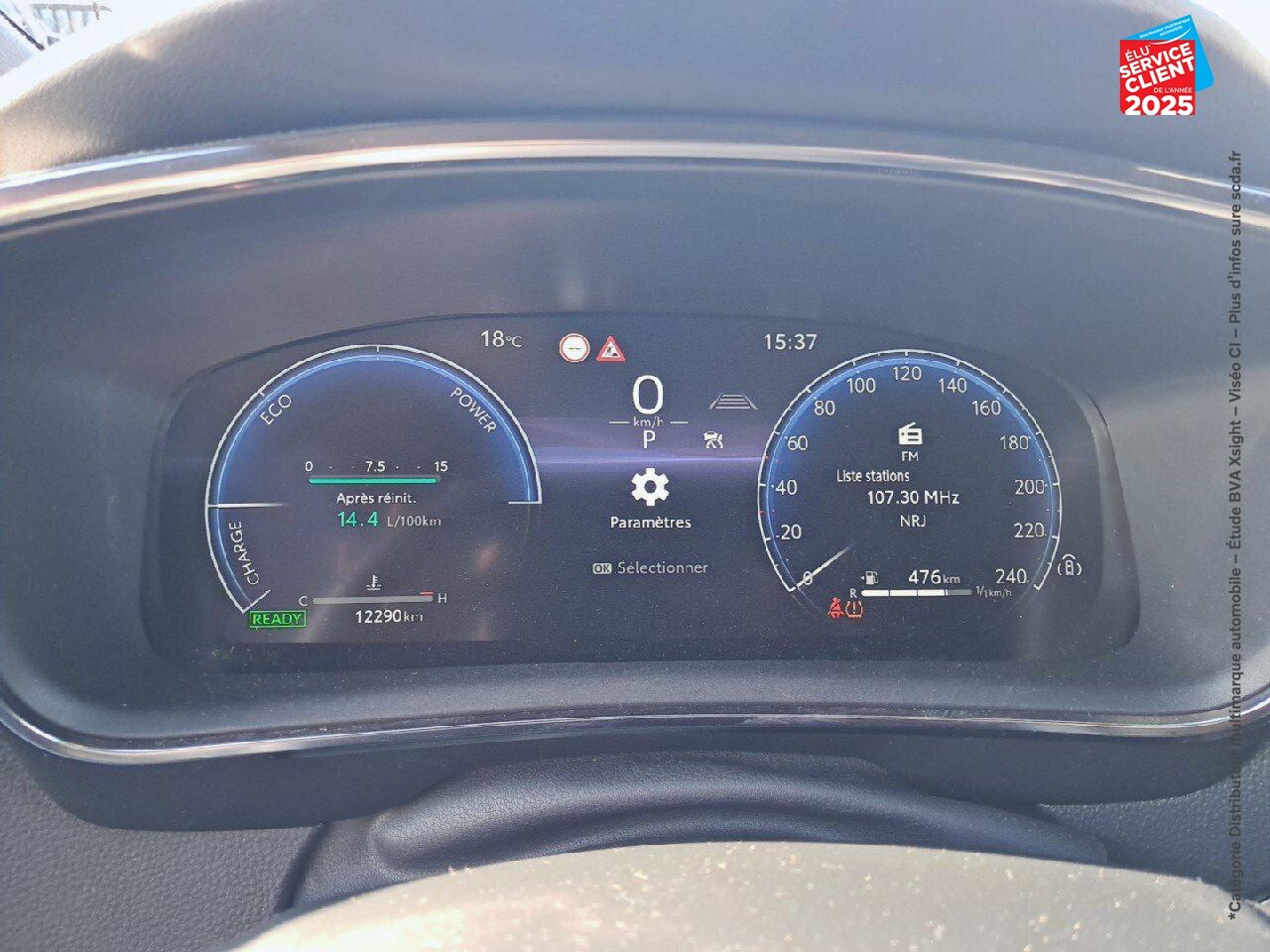 Véhicule d'occasion TOYOTA COROLLA 2.0 196CH GR SPORT MY23 chez Toyota Verdun
