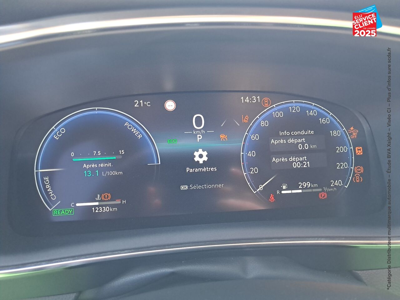 Véhicule d'occasion TOYOTA COROLLA 2.0 196CH GR SPORT MY23 chez Toyota Metz