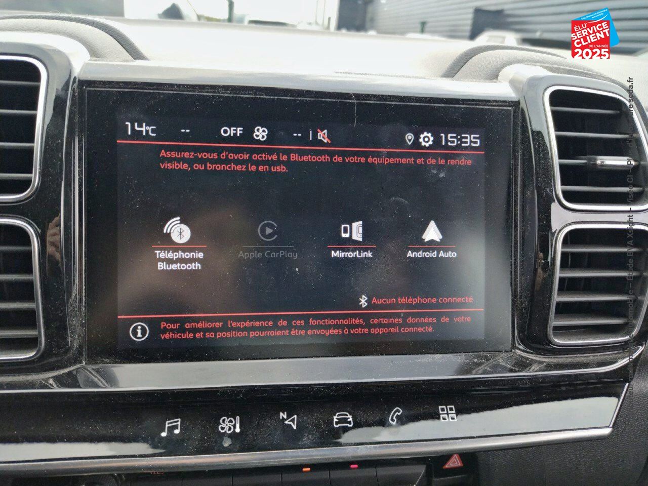 Véhicule d'occasion CITROEN C5 AIRCROSS PURETECH 130CH S/S LIVE ATTELAGE chez Peugeot Reims