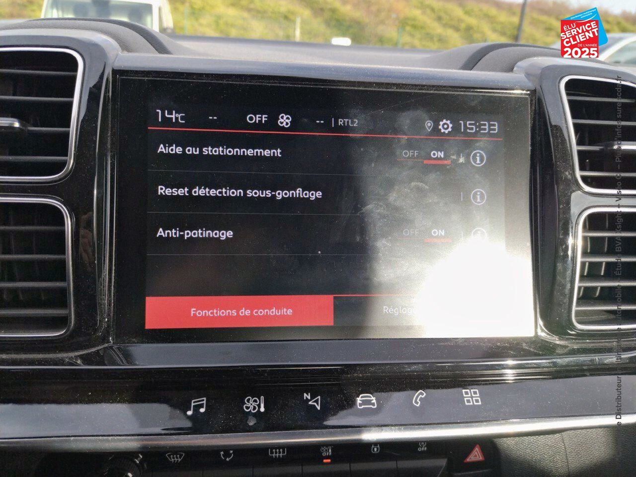 Véhicule d'occasion CITROEN C5 AIRCROSS PURETECH 130CH S/S LIVE ATTELAGE chez Peugeot Reims