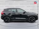 Véhicule d'occasion VOLVO EX40 SINGLE 238CH BLACK EDITION
