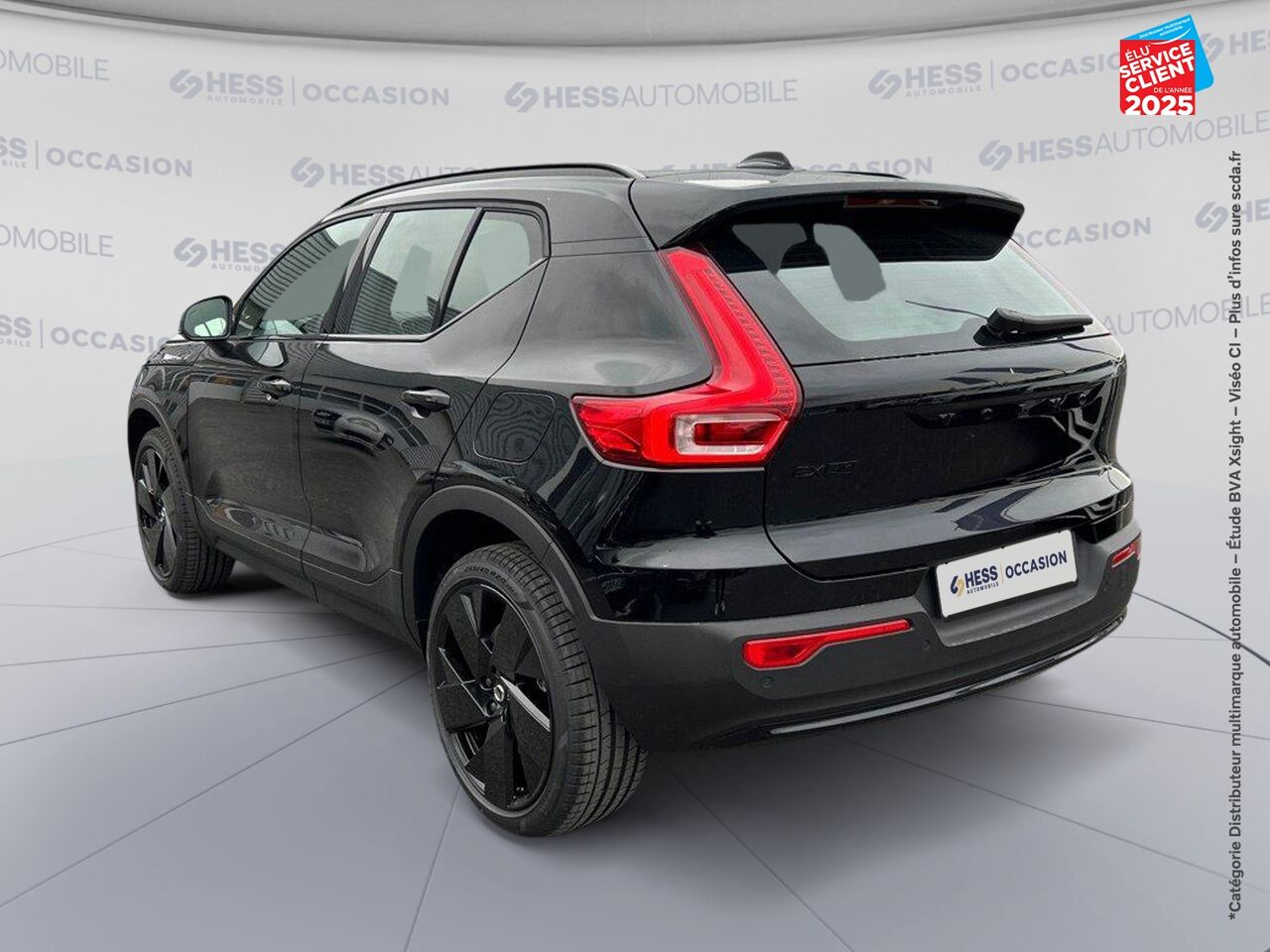 Véhicule d'occasion VOLVO EX40 SINGLE 238CH BLACK EDITION chez Volvo Reims