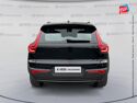 Véhicule d'occasion VOLVO EX40 SINGLE 238CH BLACK EDITION