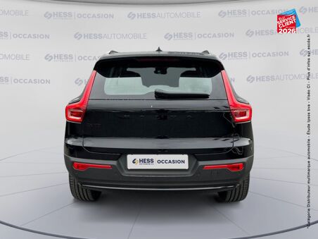 VOLVO EX40 SINGLE 238CH...