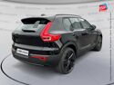 Véhicule d'occasion VOLVO EX40 SINGLE 238CH BLACK EDITION