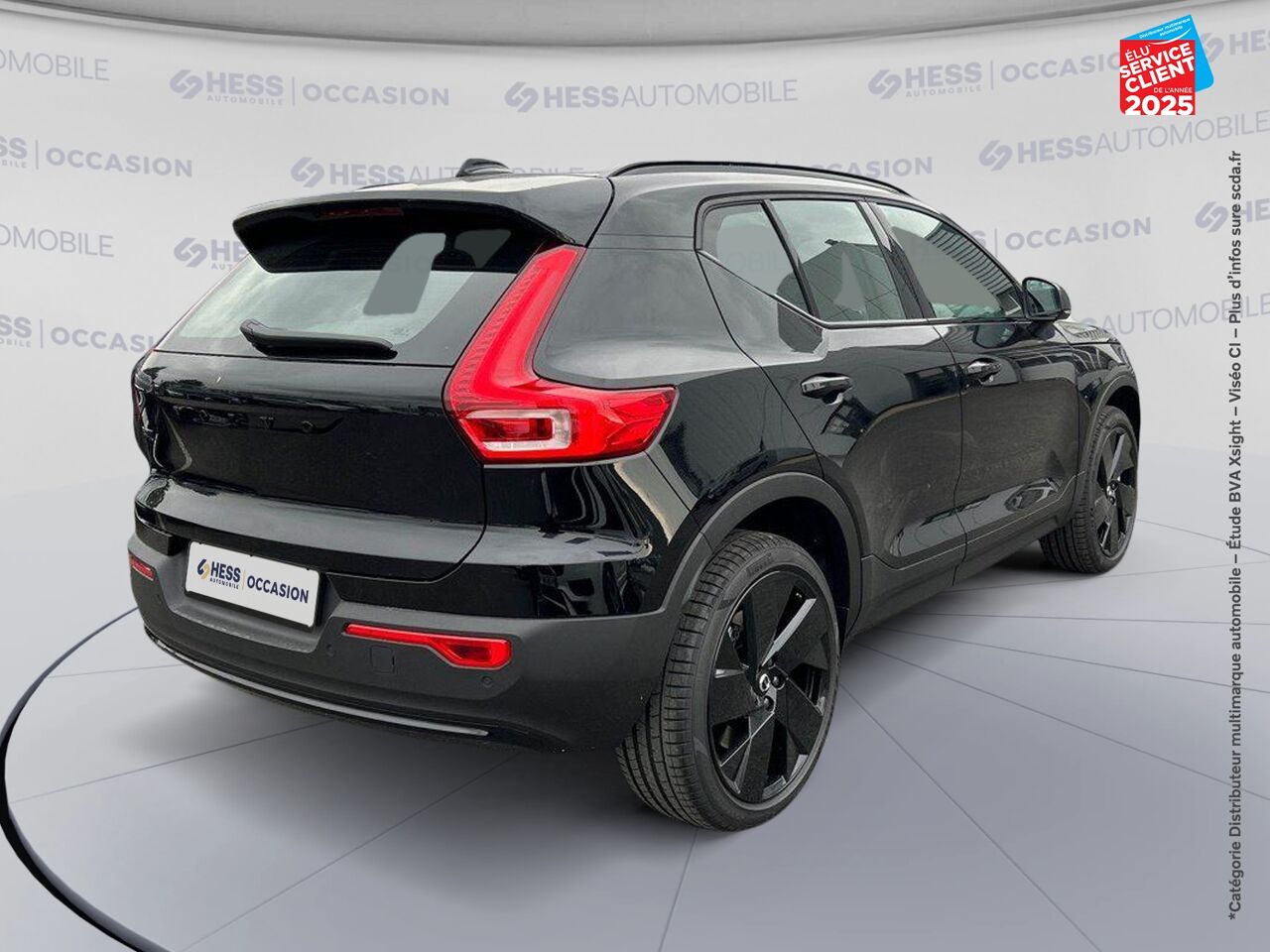 Véhicule d'occasion VOLVO EX40 SINGLE 238CH BLACK EDITION chez Volvo Reims