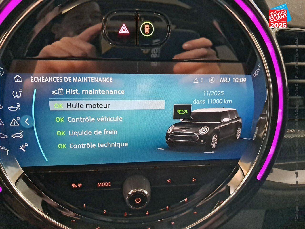Véhicule d'occasion MINI CLUBMAN COOPER 136CH EDITION PREMIUM PLUS BVA7 chez Hyundai Epernay