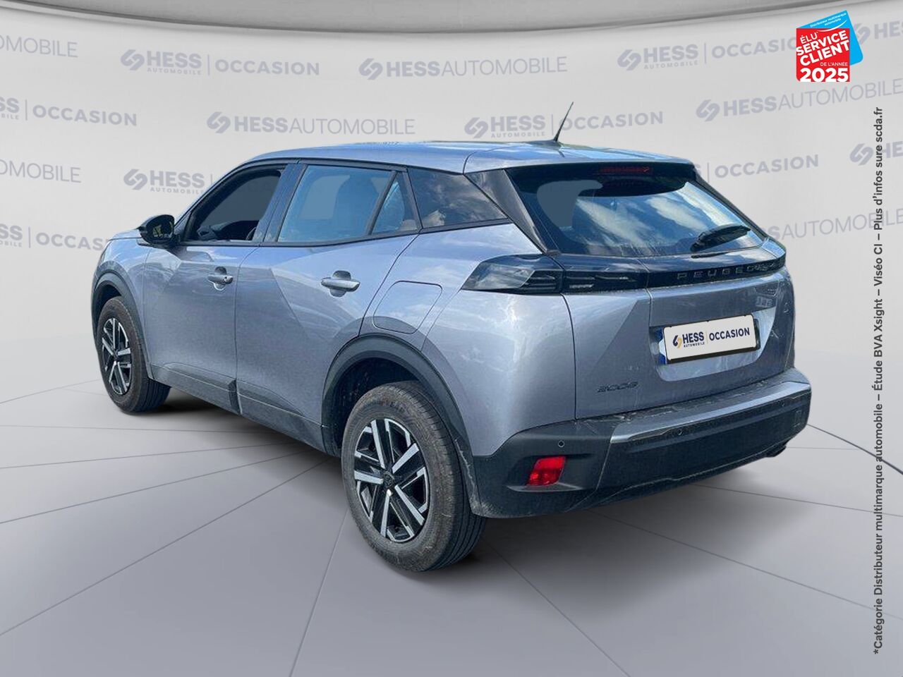 Véhicule d'occasion PEUGEOT 2008 1.2 PURETECH 100CH SS ACTIVE chez Hyundai Epernay